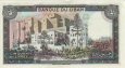 50 Lire Libanesi (1988): Retro