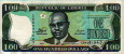 $100 Liberiani (2011): Fronte