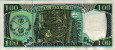 $100 Liberiani (2011): Retro