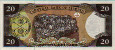$20 Liberiani (2011): Retro