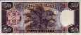 $50 Liberiani (2011): Retro