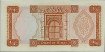 ¼Dinaro Libico ND(1972): Retro