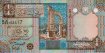 ¼ Dinaro Libico ND(2002): Fronte