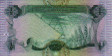 ½ Dinaro Libico ND(1984): Retro