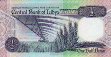 ½ Dinaro Libico ND(1990): Retro