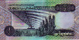 ½ Dinaro Libico ND(1991): Retro