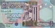 ½ Dinaro Libico ND(2002): Fronte