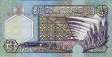 ½ Dinaro Libico ND(2002): Retro