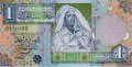 1 Dinaro Libico ND(2002): Fronte