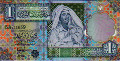 1 Dinaro Libico ND(2002): Fronte