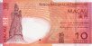 10 Patacche del Banco Nacional Ultramarino di Macao (8-8-2005): Fronte