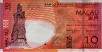 10 Patacche del Banco Nacional Ultramarino di Macao (8-8-2010): Fronte