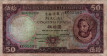 Macau: Banco Nacional Ultramarino's 50 Patacas (8-8-1981): Front