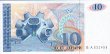 10 Denari Macedoni (1993): Fronte