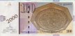 100 Denari Macedoni (1-2000): Fronte