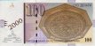 100 Denari Macedoni (1-2000): Fronte