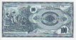 100 Denari Macedoni (1992): Fronte
