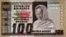 100 Franchi/20 Ariary Malgasci ND(1974): Fronte