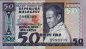 50 Franchi/10 Ariary Malgasci ND(1974): Fronte
