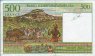 500 Franchi/100 Ariary Malgasci ND(1994): Retro