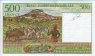 500 Franchi/100 Ariary Malgasci ND(1994): Retro