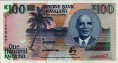 100 Kwacha del Malawi (1-1-1994): Fronte