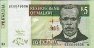 5 Kwacha del Malawi (1-12-2005): Fronte