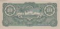 Malayan $10 ND(1944): Reverse