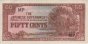 Malayan 50 Cents ND(1942): Front