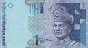1 Ringgit Malese ND(2000): Fronte