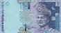 Malaysian 1 Ringgit ND(2000): Front