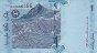 1 Ringgit Malese ND(2000): Retro