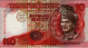 10 Ringgit Malesi ND(1989): Fronte