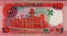 10 Ringgit Malesi ND(1989): Retro
