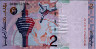 2 Ringgit Malesi ND(1996-99): Retro