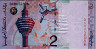 Malaysian 2 Ringgit ND(1996-99): Reverse