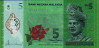 5 Ringgit Malese ND(2012): Fronte