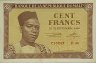100 Franchi del Mali (22-9-1960/ND[1962]): Fronte