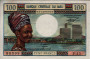 100 Franchi del Mali ND(1972-73): Fronte