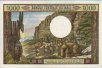 1.000 Franchi del Mali ND(1970-84): Retro