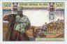 500 Franchi del Mali ND(1973-84): Retro