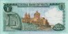 1 Lira Maltese ND(1973): Retro