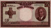 £1 Maltese (1949/ND[1951]): Fronte