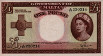 £1 Maltese (1949/ND[1954]): Fronte
