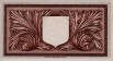 £1 Maltese (1949/ND[1954]): Retro