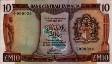 10 Lire Maltesi ND(1973): Fronte
