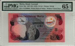 10 Lire Maltesi ND(1979): Fronte