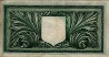 10 Scellini Maltesi (1949/ND[1954]): Retro