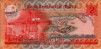 2 Lire Maltesi ND(1986): Retro