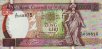 2 Lire Maltesi ND(1994): Fronte